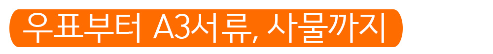 상세페이지